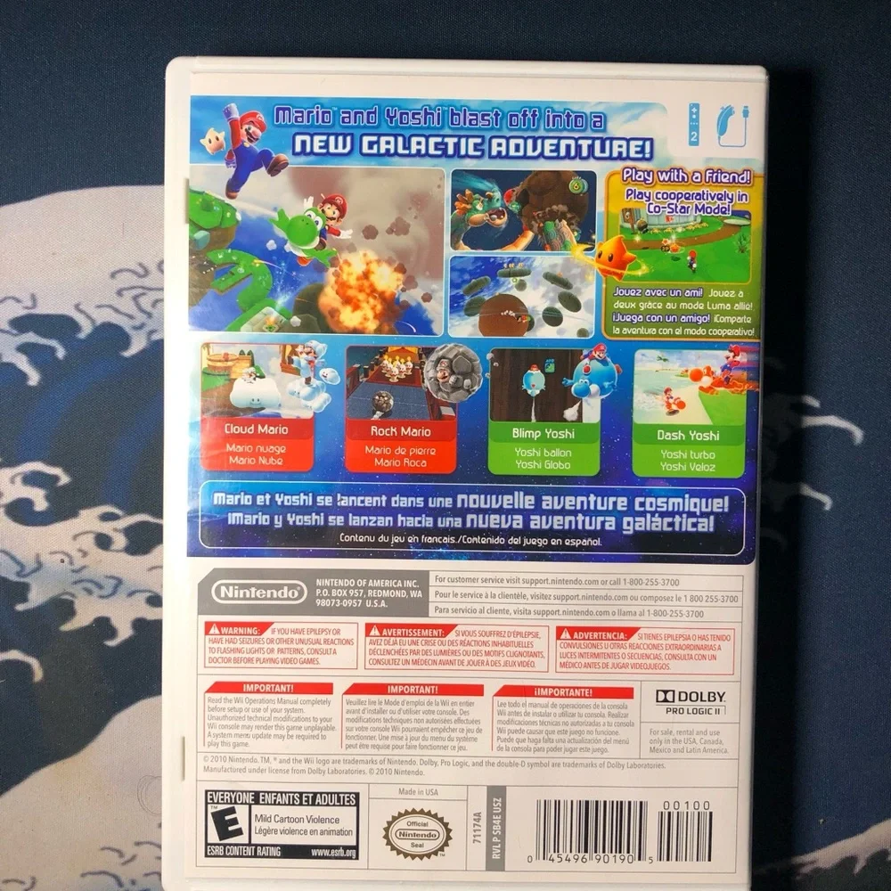 Nintendo Wii Super Mario Galaxy 2 - White Console Game Disc